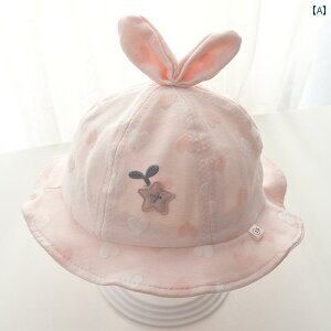 Ԃ@Xq@xr[ xr[ Xq tH  V c t t 킢  Ԃ Ă z