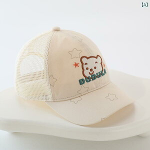 Ԃ@Xq@xr[ xr[ Tnbg ėp j̎q N} bV 싅X  c j̎qp