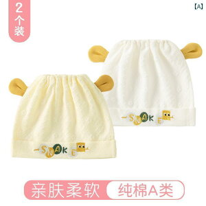 Ԃ@Xq@xr[ xr[ Xq  Ȃ gbvnbg Đ  03 6 ʋC ^ َ 