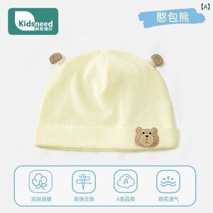 �Ԃ����@�X�q�@�x�r�[ �x�r�[ �X�q �ėp ���^ �c���p �َ��p �V���� 0 �` 3���� ���̎q �� �� �� �ی� �j���p A �J�e�S���[