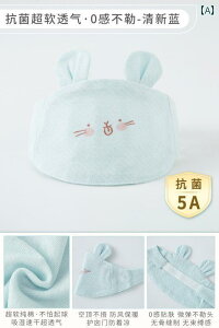 Ԃ@Xq@xr[   ی Xq xr[  Rbg 0 ` 6 V Ȃ gbvnbg  