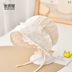 Ԃ@Xq@xr[ xr[ Tnbg t  ^  1 Oop ̎q [X vZX nbg 킢