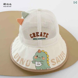 Ԃ@Xq@xr[ xr[ Tnbg ėp j̎q   ΂ 傫 Ԃ ʋC bV tp