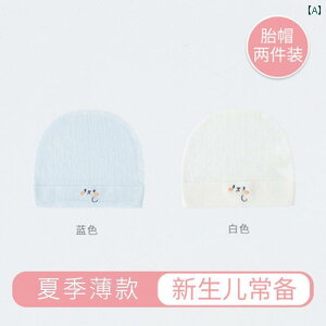 Ԃ@Xq@xr[ xr[ Xq ėp ^ Pw ^C 0 V 3 Ȃ ʋC nQ hA Vp