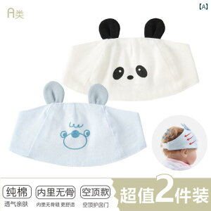 Ԃ@Xq@xr[ xr[ wbh veNV nbg  Ȃ V j̎q ̎q  1  gbv N[ ėp 