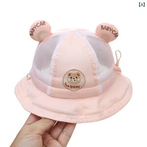 Ԃ@Xq@xr[ xr[ Xq ėp  ʋC V tBbV[} nbg ^C cp Ăh~ ETM Tnbg