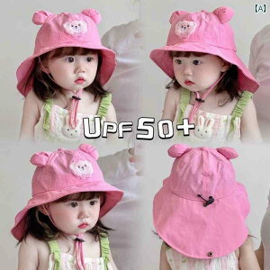 Ԃ@Xq@xr[ ؍ N} xr[ V[ Tnbg ėp  L Ăh~ tBbV[} nbg  qp