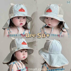 Ԃ@Xq@xr[ xr[ Tnbg ėp ^ bV N}^ j̎q ̎qp  L V[ nbg ʋC TVF[h t X