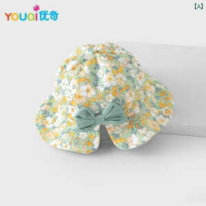 �Ԃ����@�X�q�@�x�r�[ Youqi 0 �` 2�� �x�r�[ �X�q �ėp �T���n�b�g �V�����p �َ��p 6 12���� ���Ă��h�~ �� ��