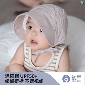 Ԃ@Xq@xr[ xr[ Xq Vp Tnbg  1 Ԃp Ăh~ ėp ^ j̎qp ̎qp tHp