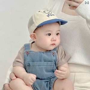 Ԃ@Xq@xr[ xr[ Xq ėp ʋC bV _bNr Lbv 킢 N} j̎q ̎q Ăh~ 싅X