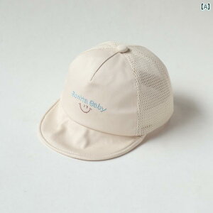 Ԃp@Xq@킢 j̎qp bV _bNr nbg ėp  Ăh~ ̎q qp 싅X