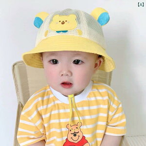 Ԃp@Xq@킢 xr[ Xq ėp ^ Tnbg j̎q qp 悯 tBbV[} nbg ̎q t N[