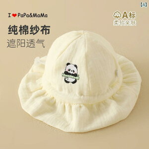 Ԃp@Xq@킢 xr[ Xq Ăh~ Ԃ 6 ` 12  K[[  t 1 1