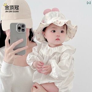 Ԃp@Xq@킢 ̎qp xr[ nbg xr[p ߉\ tBbV[} ^ 킢   1p Tnbg ėp