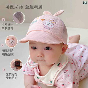 Ԃp@Xq@킢 j̎q ̎q Ă  xr[ Xq Tnbg N[   V Ԃ Lbv