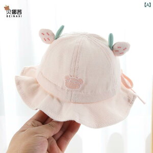 Ԃp@Xq@킢 xr[ Xq tH ^ ̎qp  p Tnbg j̎qp xr[p ėp tBbV[} nbg