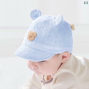 Ԃp@Xq@킢 xr[ Xq tH ^ V c t _bNr Lbv TVF[h j̎qp 悯 ėp