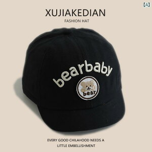 Ԃp@Xq@킢 xr[ Xq tH ^ 킢 j̎q _bNr Lbv  Z Ăh~ ̎q 싅X