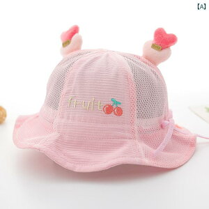 Ԃp@Xq@킢 xr[ Xq ėp ^ ̎q tBbV[} nbg j̎q c tHp oPbg Ăh~