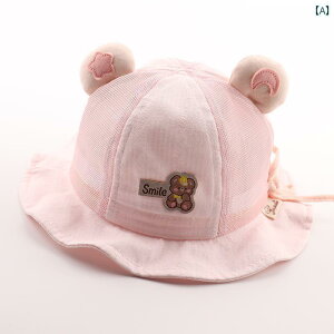 Ԃp@Xq@킢 xr[ Tnbg ėp ^ 킢 j̎q cp Ăh~ tBbV[} nbg  j̎qp