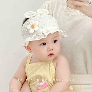 �Ԃ����p�@�X�q�@���킢�� ���� �������� ���̎q�p �ėp ���� �x�r�[ �X�q �g�b�v�� �t�H���^�l�� �c���� ���� �ی� �w�b�h �o���h �t�� �T���n�b�g