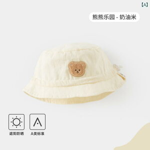 Ԃp@Xq@킢 xr[ Xq tH    Tnbg j̎q ėp ߉\ tBbV[} nbg