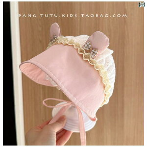 �Ԃ����p�@�X�q�@���킢�� ���킢�� �E�T�M�� ���� �x�r�[ �X�q �ėp ���� �� �L�� �v�����Z�X �R�[�g �n�b�g �Ԃ����p ��� �T���n�b�g