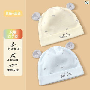 Ԃp@Xq@킢 Jingqi Vp Xq 0 ` 6 tH X^C  j̎q ̎q xr[p  dw H~p َp  