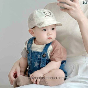 Ԃp@Xq@킢 xr[ Xq   Ђ Tnbg ʋC Y fB[X 싅X gxA[ 2024V X^C