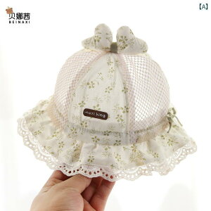 Ԃp@Xq@킢 xr[ Xq t ^ ̎q Ăh~ Tnbg c vZX X^C Oop ʗp