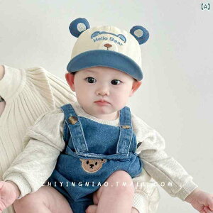 Ԃp@Xq@킢 xr[ Xq tH _bNr Lbv 킢 c j̎q ̎q Ăh~ 싅X