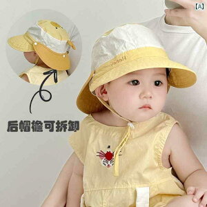 Ԃp@Xq@킢 xr[ Xq 킢 Ăh~ Lbv t  ^ j̎q ̎q tBbV[} nbg  L Tnbg