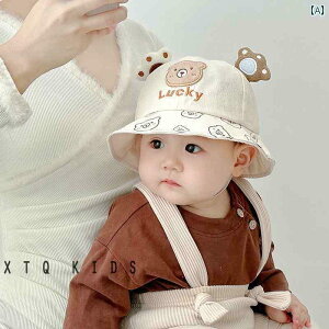 Ԃp@Xq@킢 xr[ tBbV[} nbg tH ^ 킢 j̎q ̎q Tnbg  N[ Xq 6 2