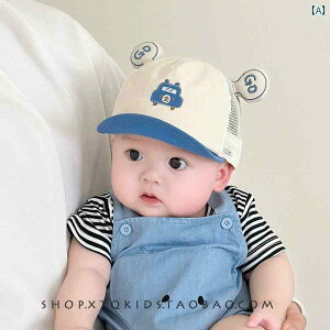 Ԃp@Xq@킢 xr[ _bNr Lbv bV ʋC 6 킢 싅X ΂ Z j̎q ̎q Tnbg