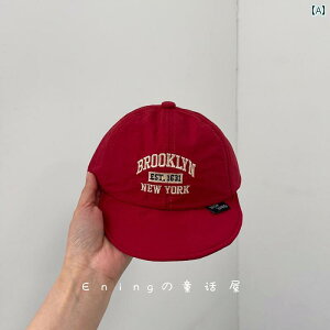 Ԃp@Xq@킢 ؍ xr[ Lbv ėp  j̎q ̎qp Tnbg tHp 싅X qp