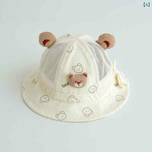 Ԃp@Xq@킢 Vp Xq tBbV[} nbg ߉\ j̎qp ėp ^ bV Ăh~ TVF[h xr[ AEghAp Tnbg