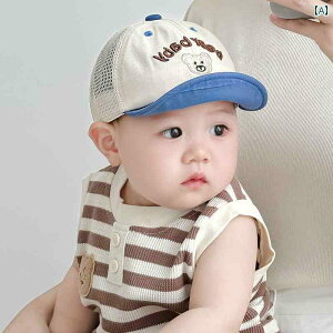 Ԃp@Xq@킢 xr[ Xq ėp ^ bV Tnbg j̎q ̎qp Ăh~ Lbv 킢 싅X