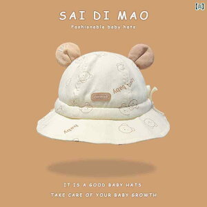 Ԃp@Xq@킢 xr[ Tnbg t   j̎q ̎q  ʋC tBbV[} nbg Vp Ăh~ ^C