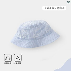 Ԃp@Xq@킢 xr[ Xq  0 ` 3 t j̎q Ăh~ Tnbg   1 tBbV[} nbg