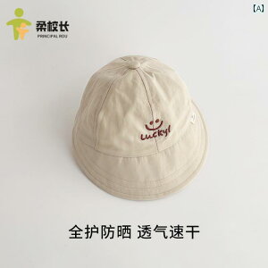 Ԃp@Xq@킢 xr[ Tnbg j̎q ̎q nbg 2025 qp 612 ėp 