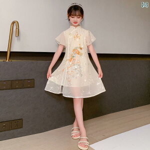 qp@hX@s[X ̎q `Ci hX Ă `Ci q m vZX XJ[g 傫TCY  hX