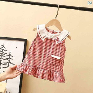 qp@hX@s[X ̎q T}[ hX qp `FbN  XJ[g  X^CbV xr[ K[ vZX