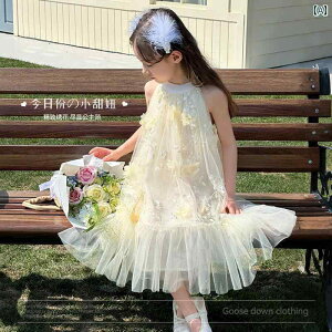 qp@hX@s[X `` Gt@g K[Y hX 2025 qp vZX q bV ~hTCY 傫TCY