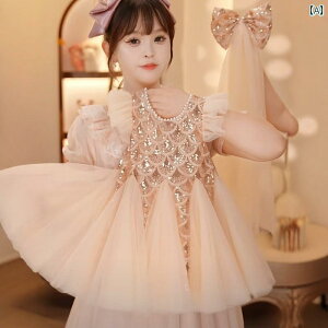 qp@hX@s[X ̎q hX Ă qp  ӂӂ vZX t@bV XpR[hX a