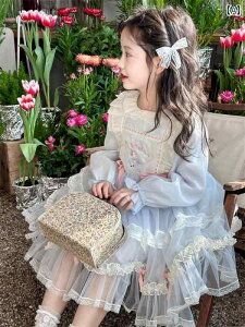 qp@hX@s[X ̎qp [^ vZX hX 2025 t a qp ̎q XJ[g