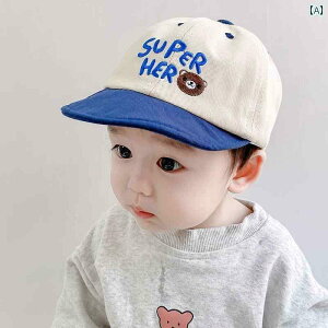 Ԃp@Xq@킢 t l ߑ xr[  싅X 킢 X^CB