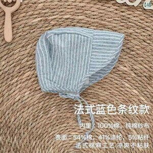 Ԃp@Xq@킢 j̎q ̎qp ėp AEghA TnbgB ΂ 傫 O ی ܂B  ʋC DĂ܂B