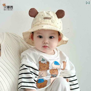 Ԃp@Xq@킢 xr[ Xq tH ^ j̎q ̎q Ăh~ Tnbg c ėp ߉\ oPbg nbg