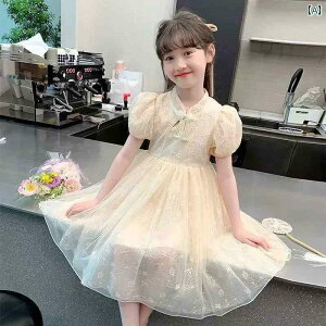 qp@hX@s[X ̎q Ă hX 2025 qp  `Ci vZX lbg